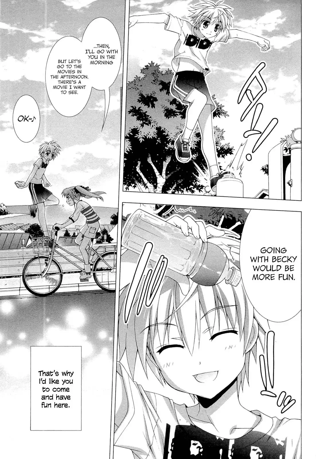 Dog Days Chapter 0 44